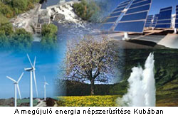 increasing-renewable-energy-2009-06-13_2.jpg